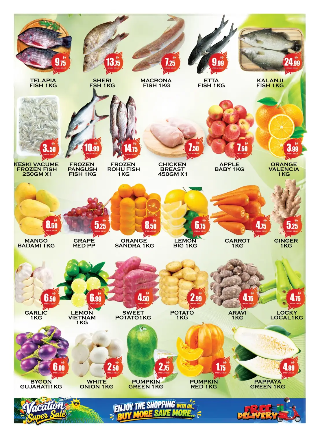 Al Madina Supermarket Deira Vacation Super Sale | Latest Offers page 4
