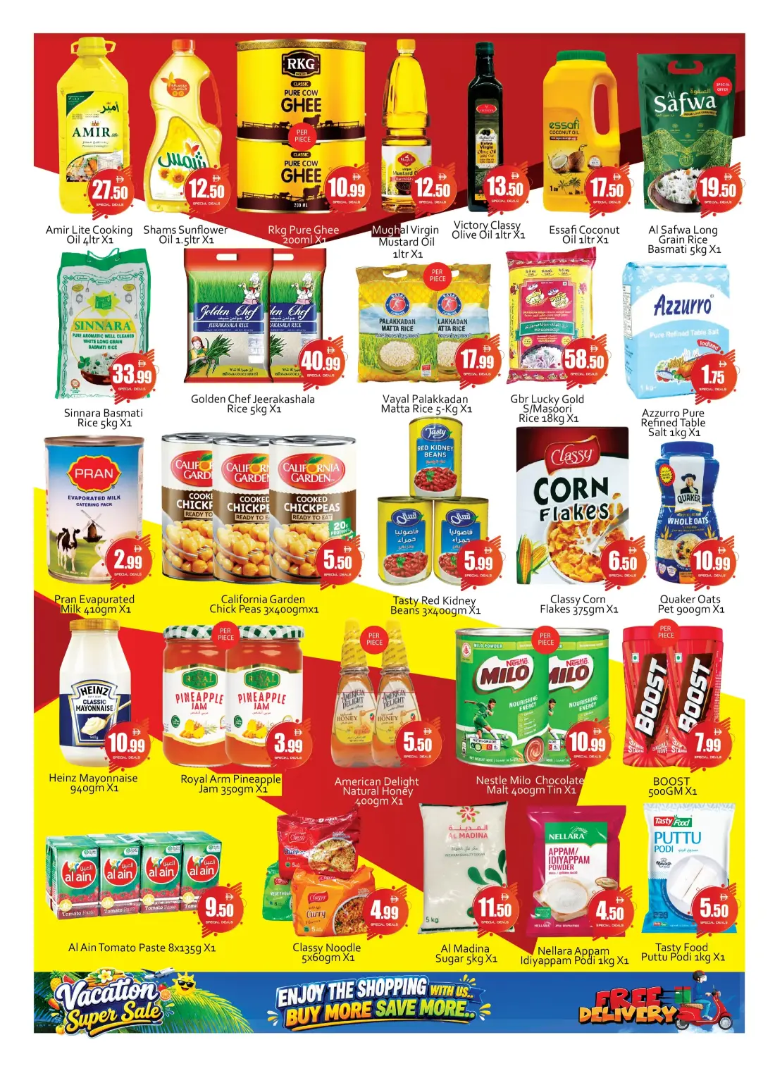 Al Madina Supermarket Deira Vacation Super Sale | Latest Offers page 8