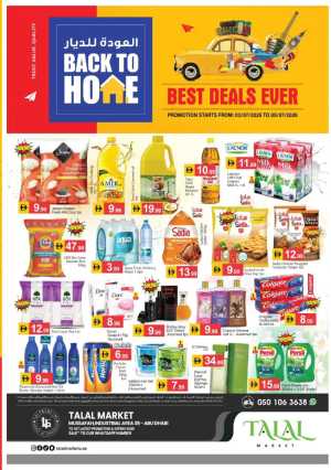 Talal Market Mussafah Back to Home Deals | Latest Offers flyer cover