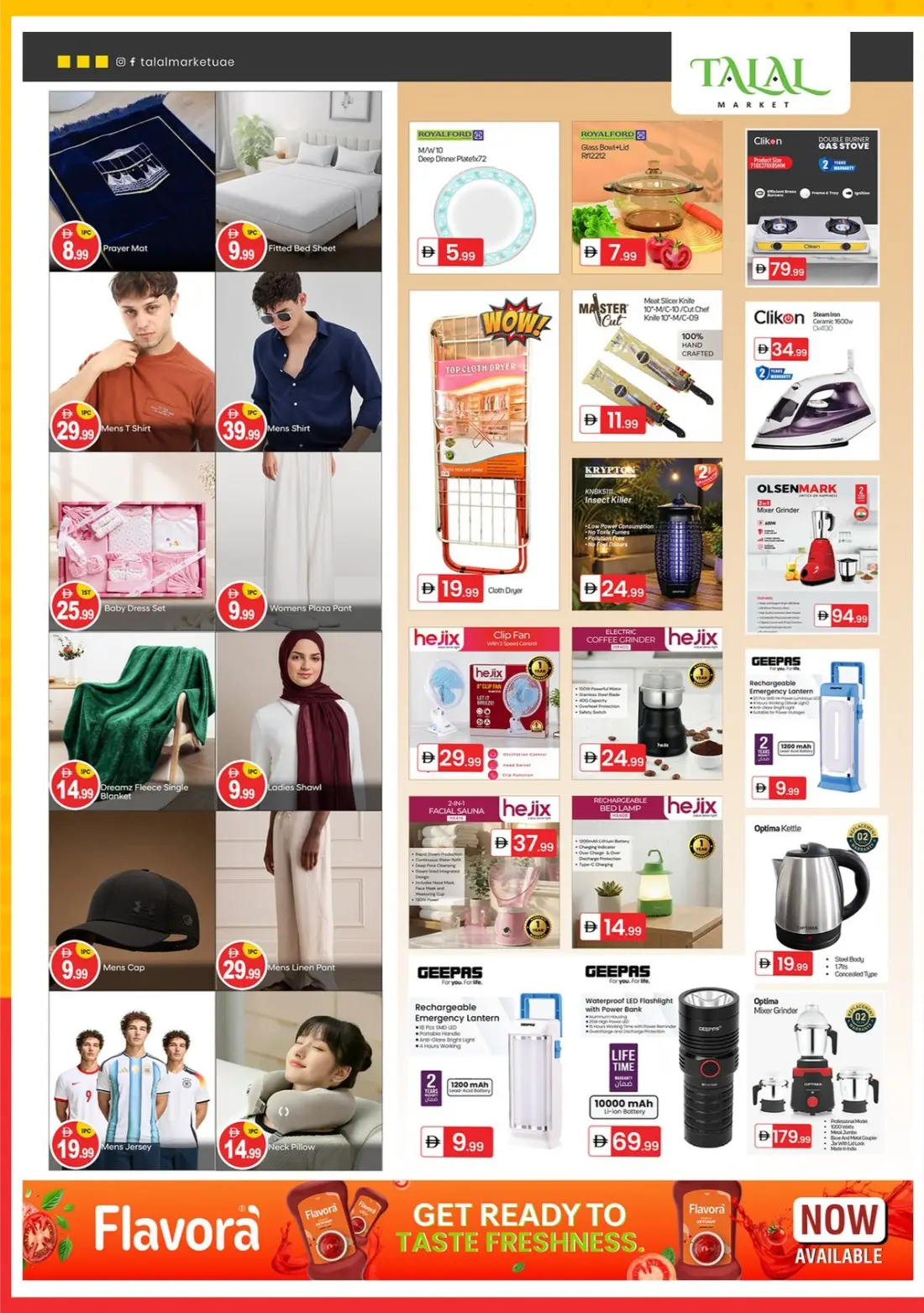 Talal Market Deira Back to Home Deals | Latest Offers page 4