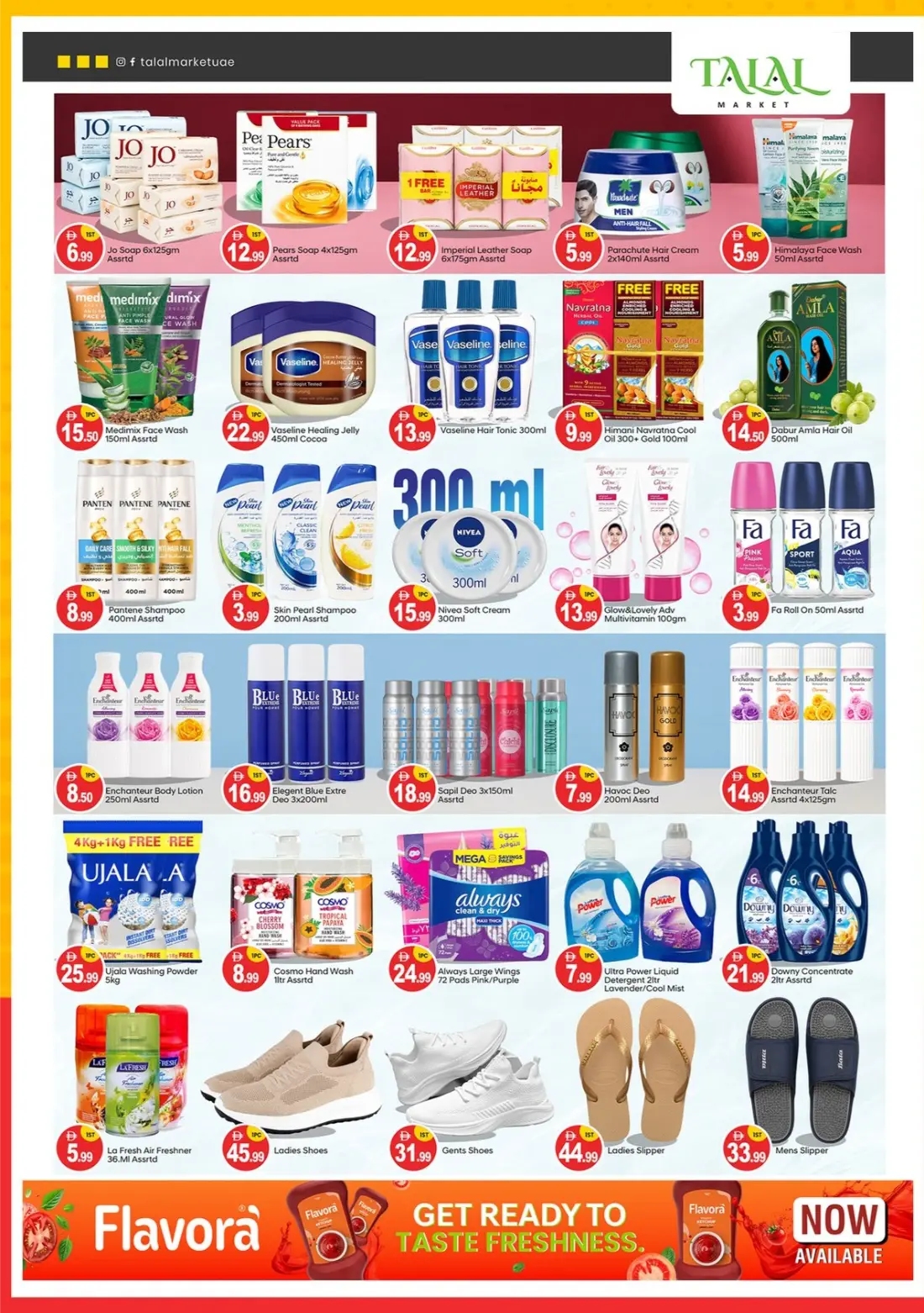 Talal Market Deira Back to Home Deals | Latest Offers page 7