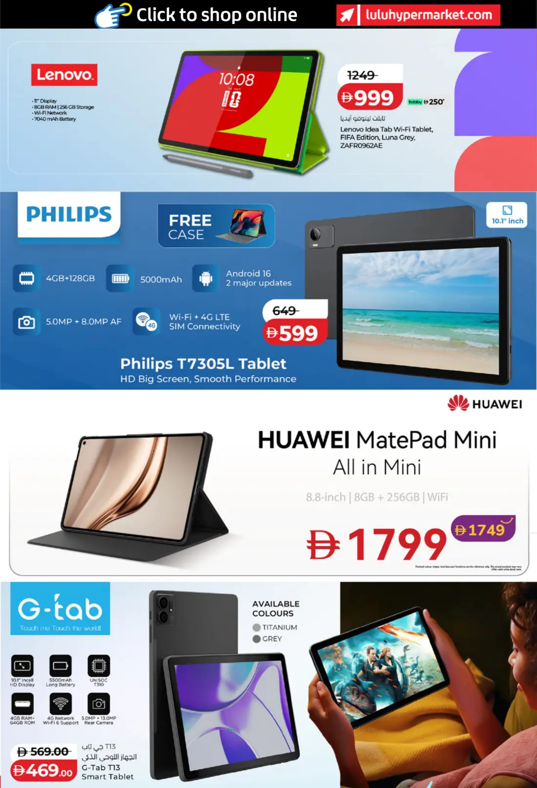 LuLu Football Fever Offers UAE | TVs, Mobiles & Electronics Deals page 12