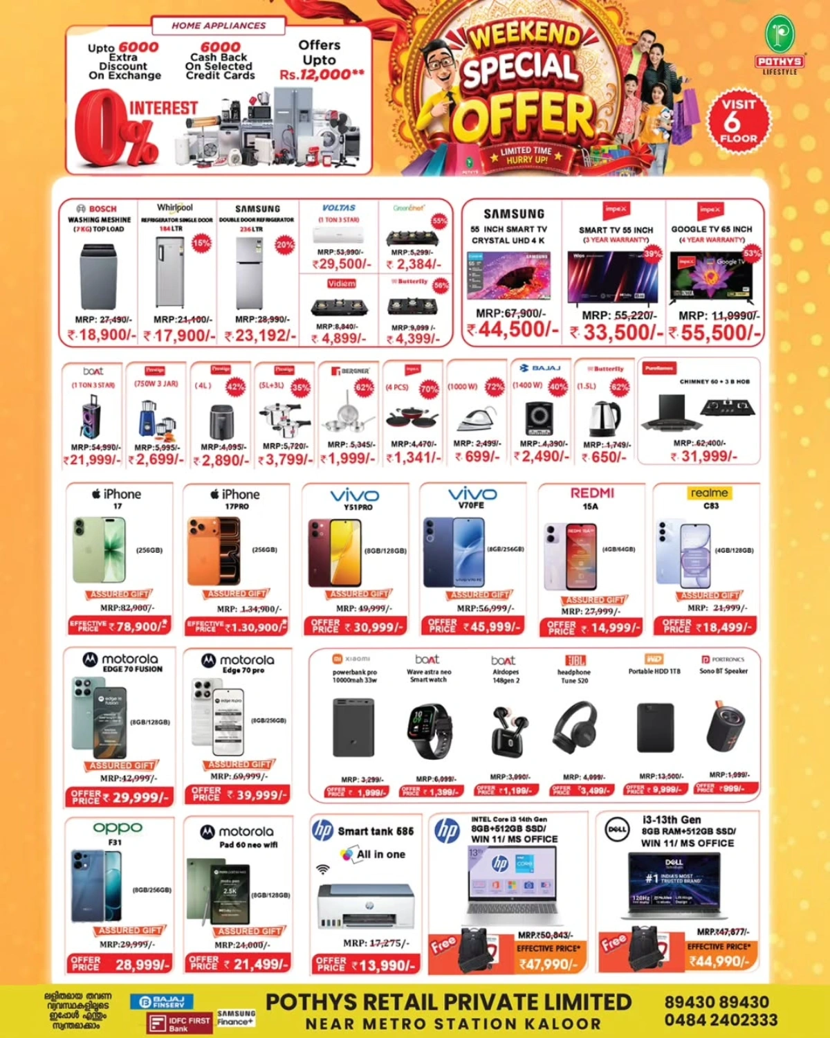 Pothys Kaloor Weekend Special Sale | Limited Time page 1