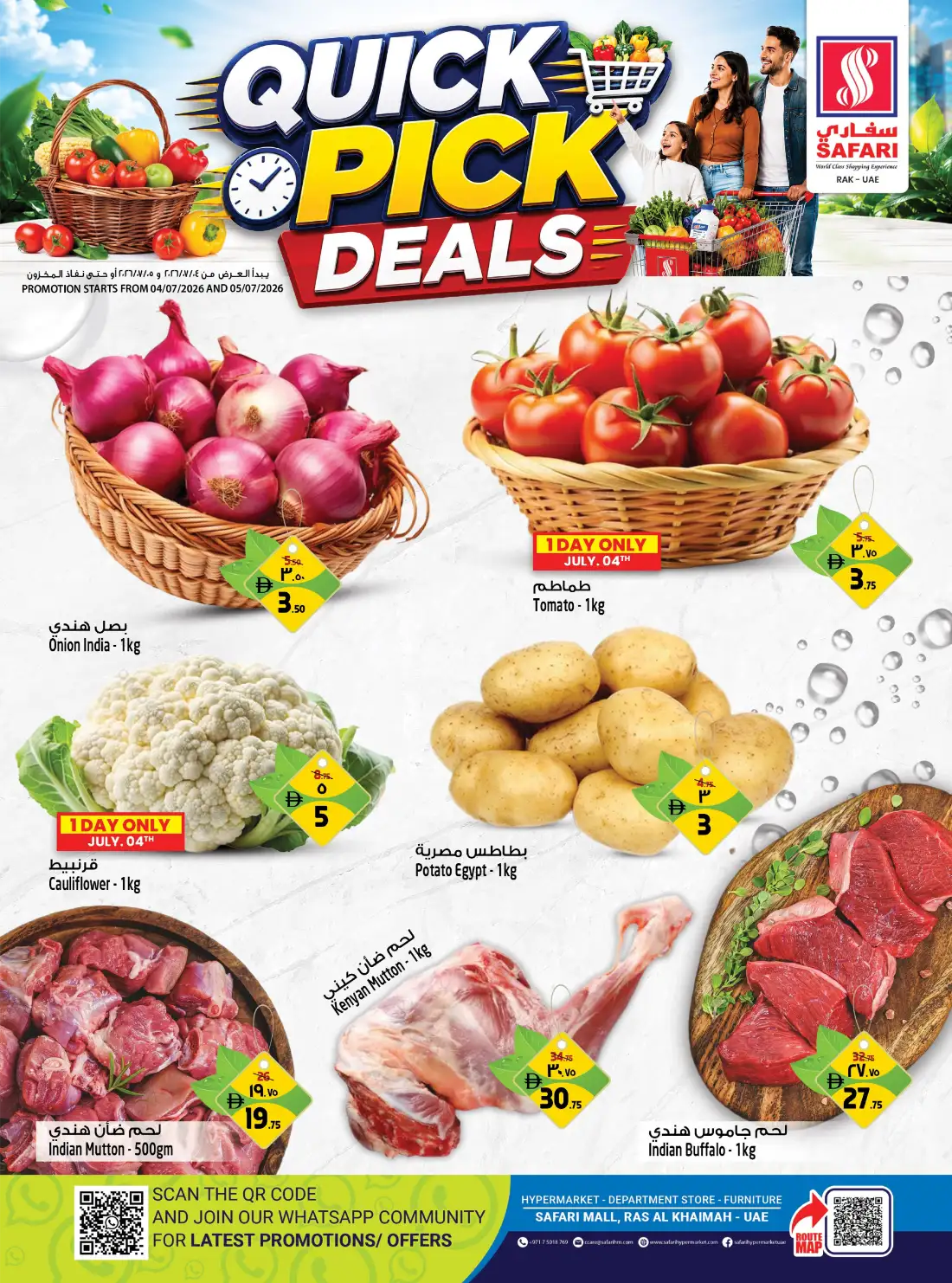 Safari RAK Quick Pick Deals | Latest Flyer page 1