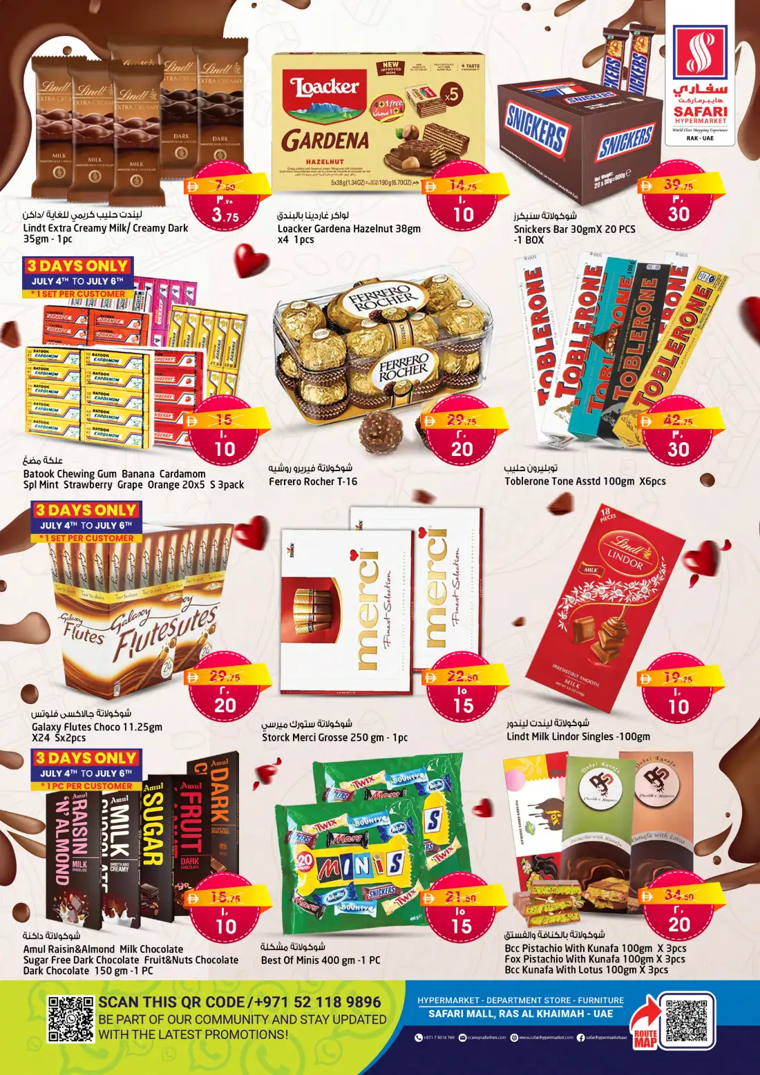 Safari RAK Sweet Deal Explosion | Latest Flyer page 2