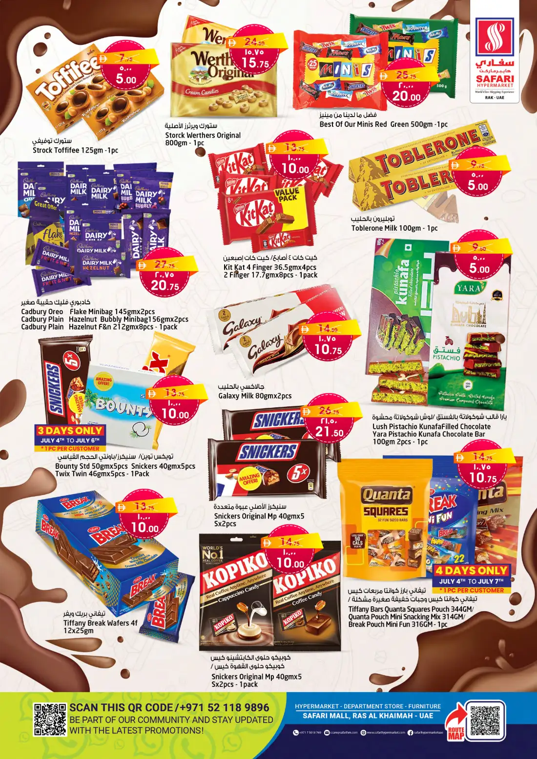 Safari RAK Sweet Deal Explosion | Latest Flyer page 3