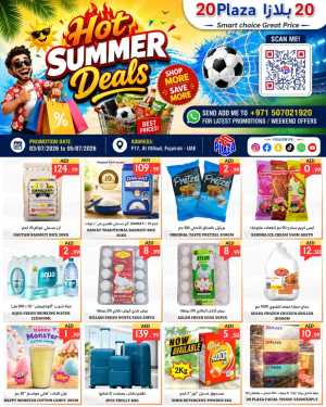 20 Plaza Hot Summer Deals | Limited Time flyer cover