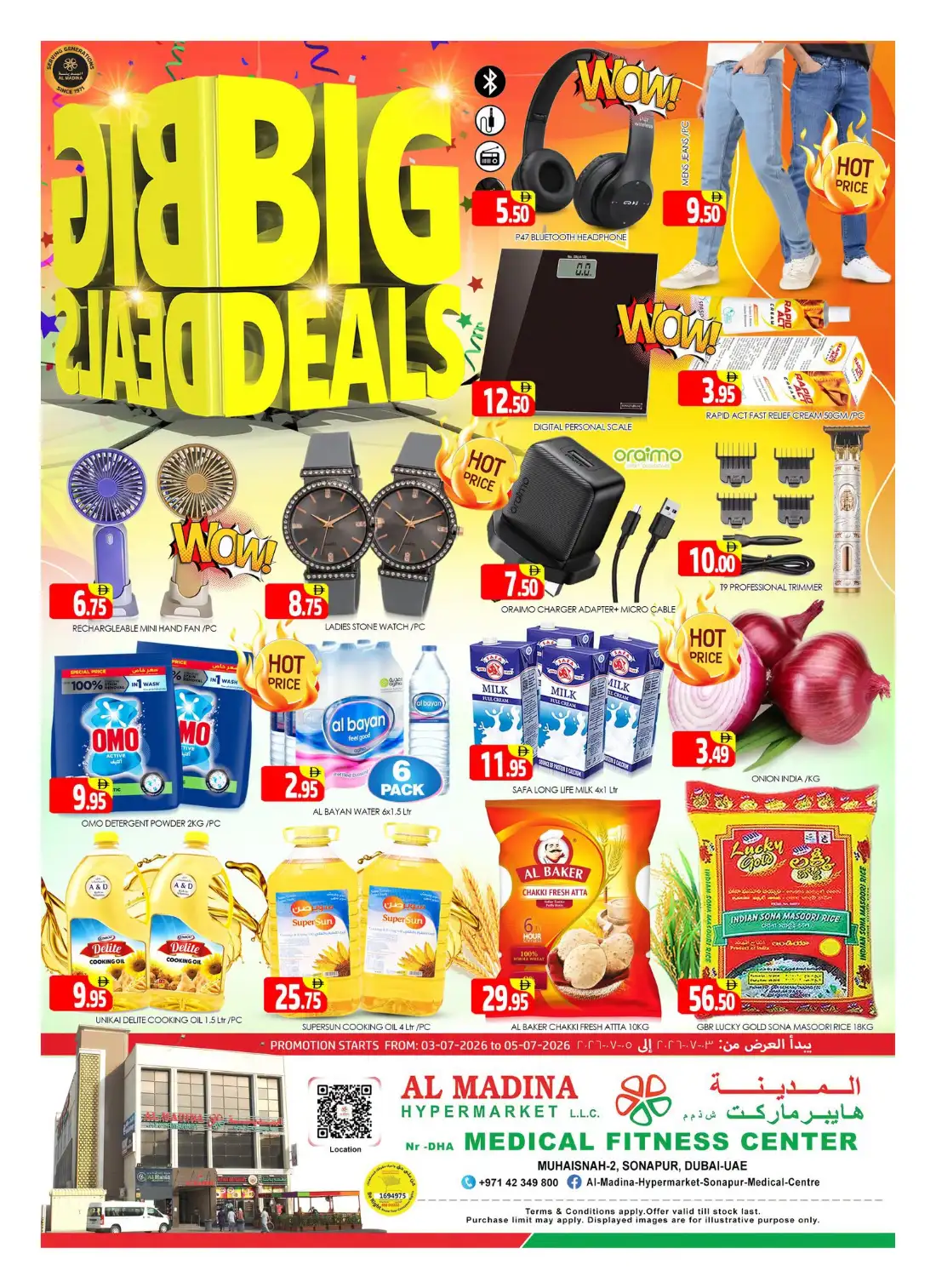 Al Madina Sonapur Big Deals | Latest Offers page 1