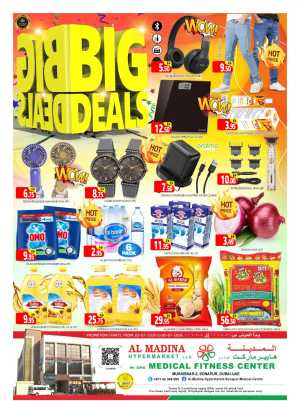 Al Madina Sonapur Big Deals | Latest Offers flyer cover