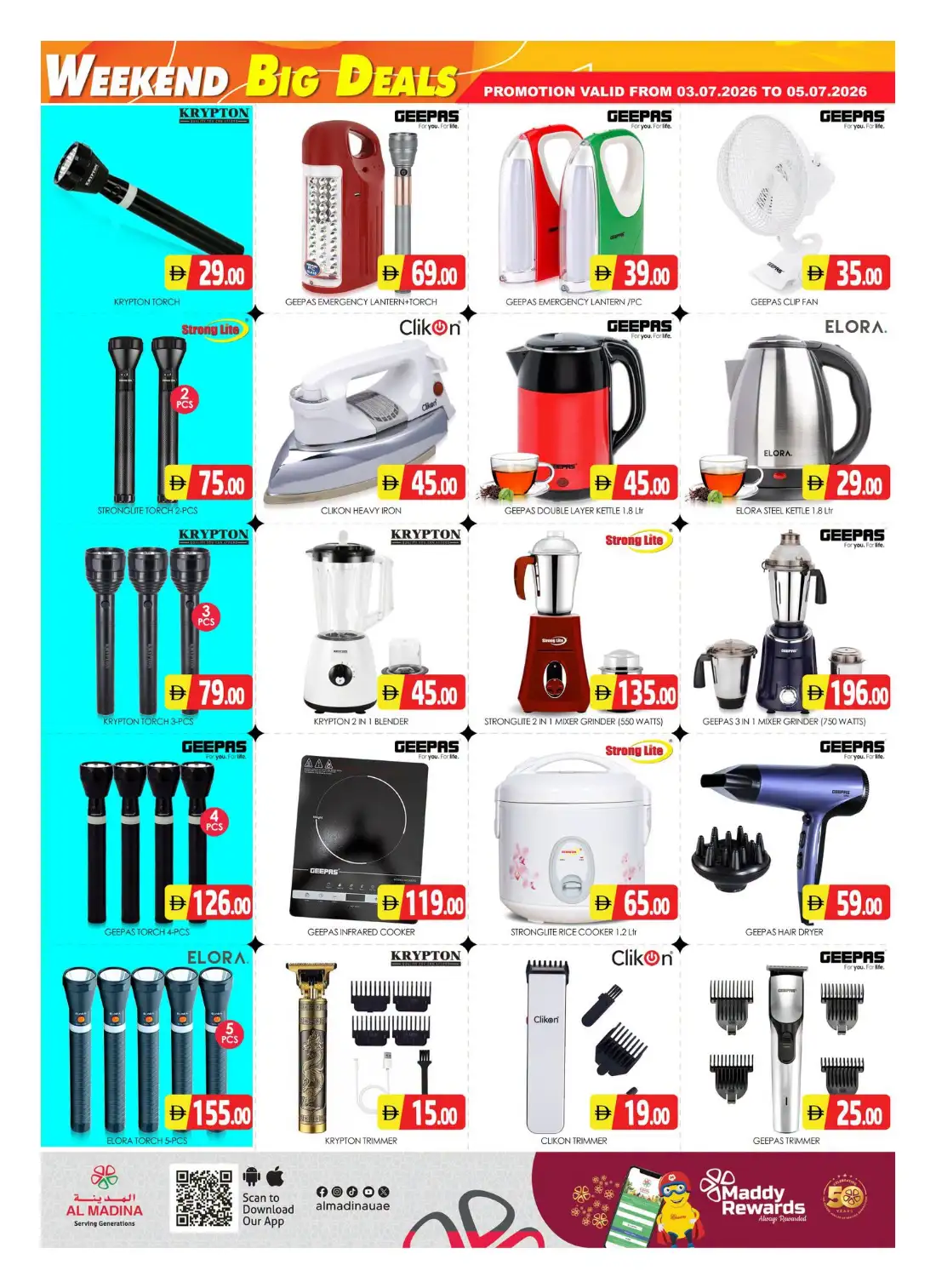 Al Madina Sonapur Big Deals | Latest Offers page 10