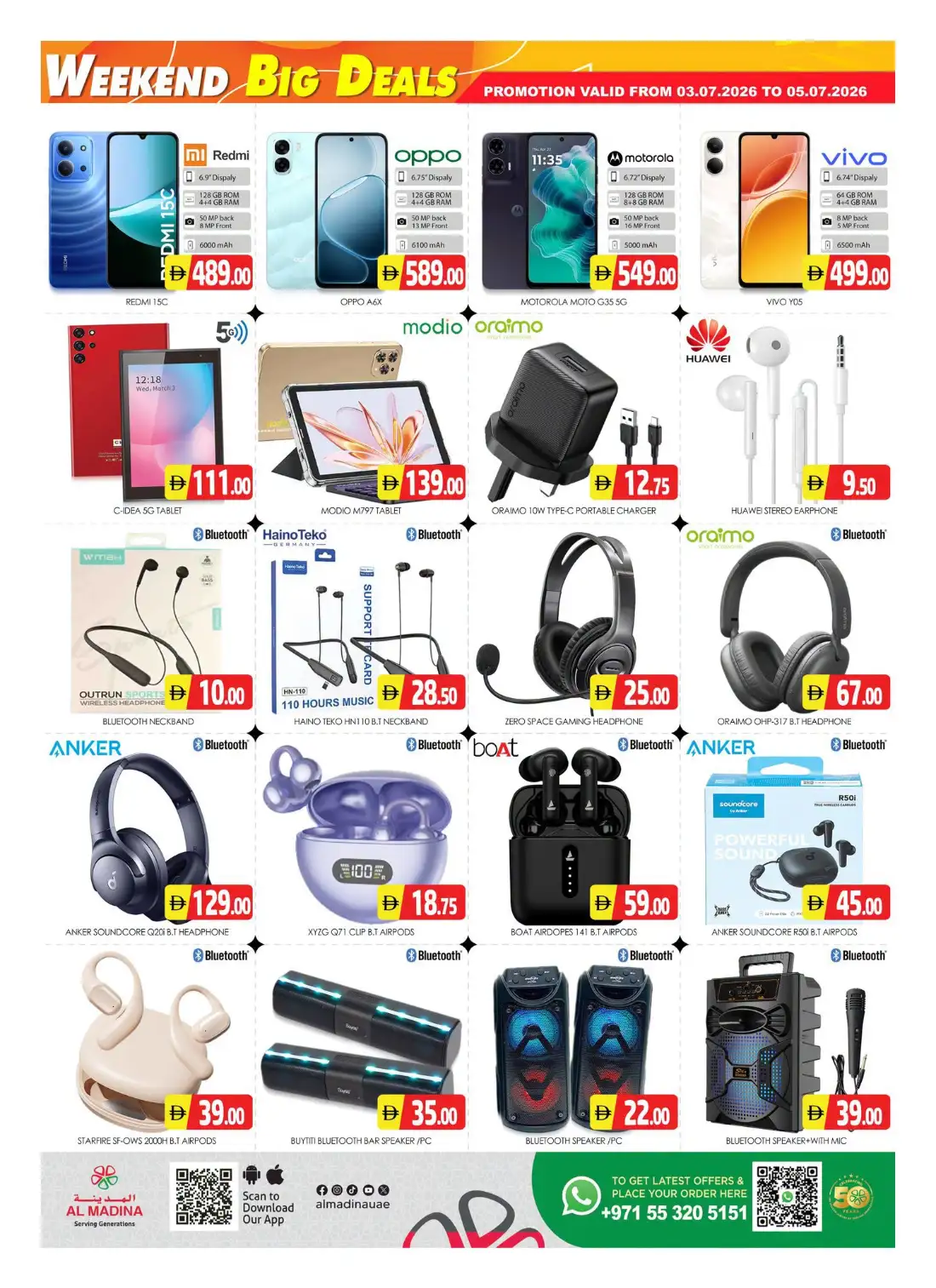 Al Madina Sonapur Big Deals | Latest Offers page 11