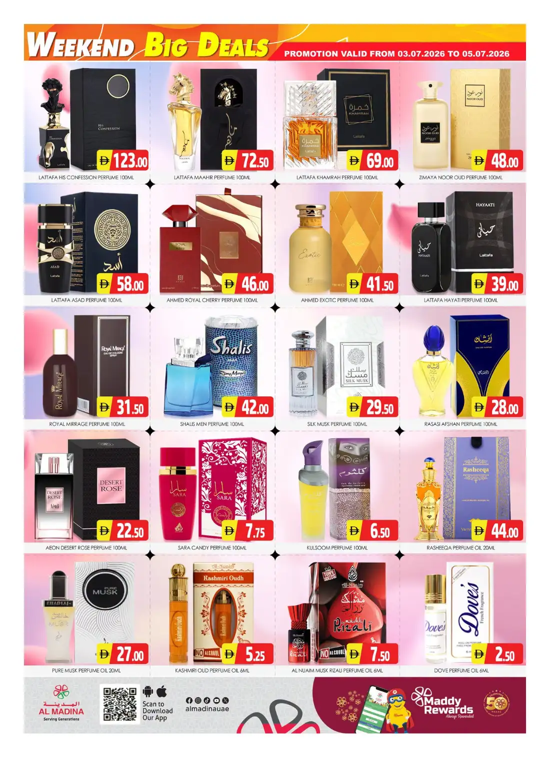 Al Madina Sonapur Big Deals | Latest Offers page 13