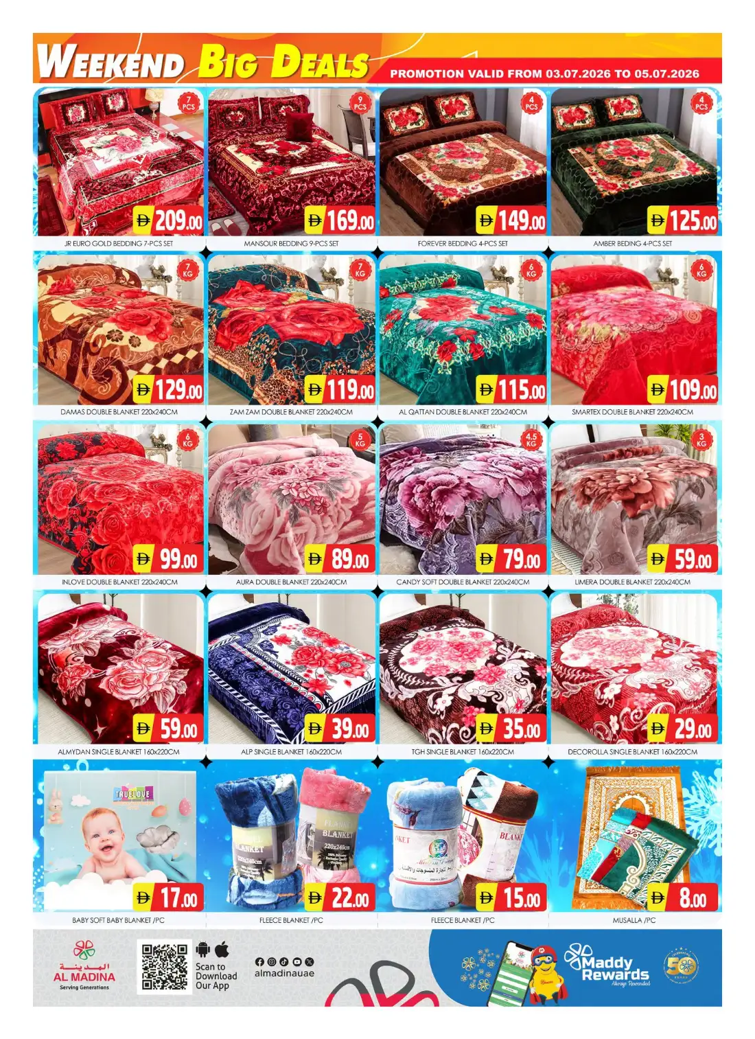 Al Madina Sonapur Big Deals | Latest Offers page 15