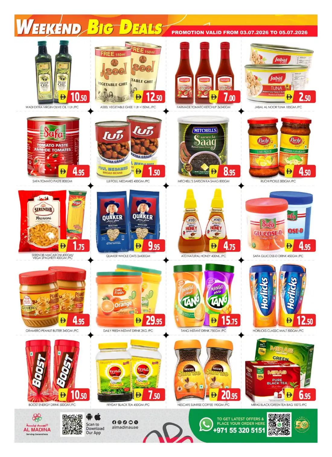 Al Madina Sonapur Big Deals | Latest Offers page 4