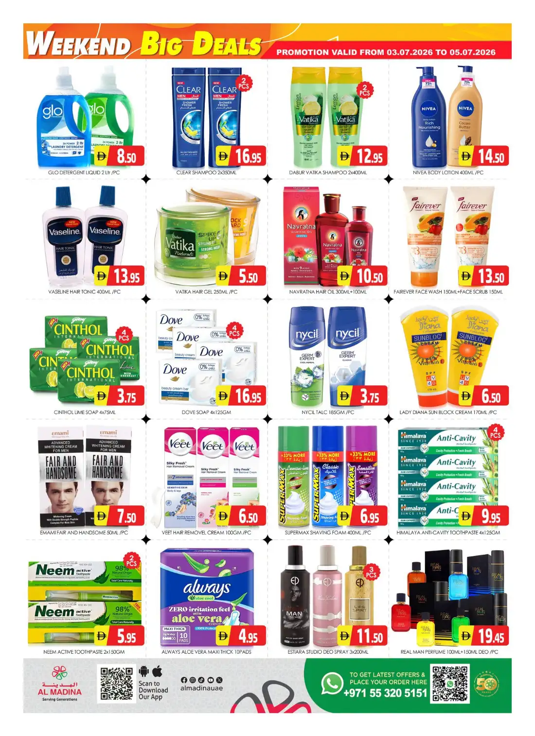 Al Madina Sonapur Big Deals | Latest Offers page 5