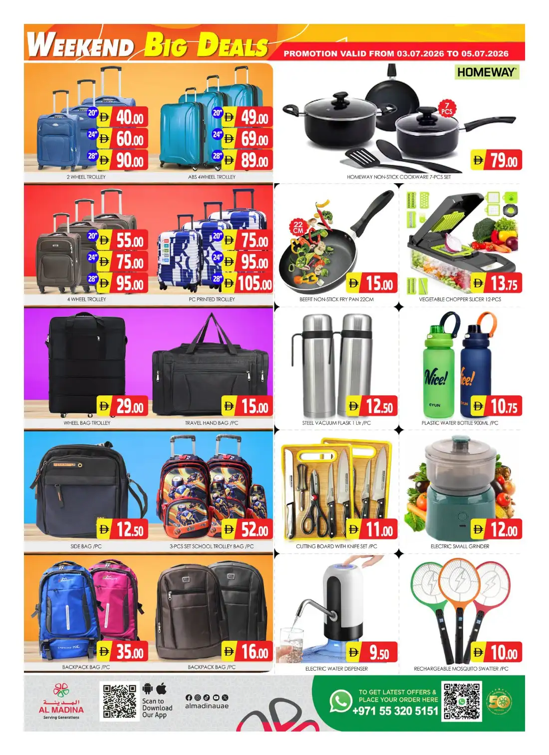 Al Madina Sonapur Big Deals | Latest Offers page 7