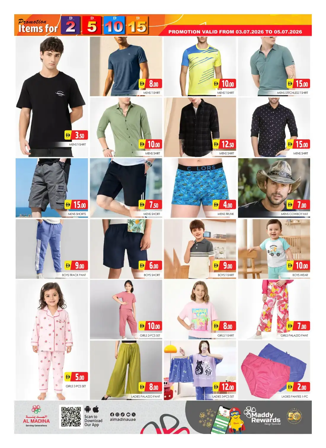 Al Madina Sonapur Big Deals | Latest Offers page 8