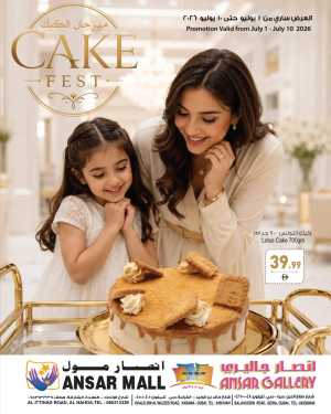 Ansar Mall Cake Fest Special Offers | Latest Flyer flyer cover