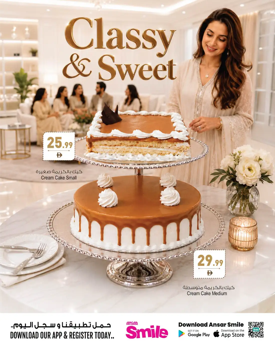 Ansar Mall Cake Fest Special Offers | Latest Flyer page 3