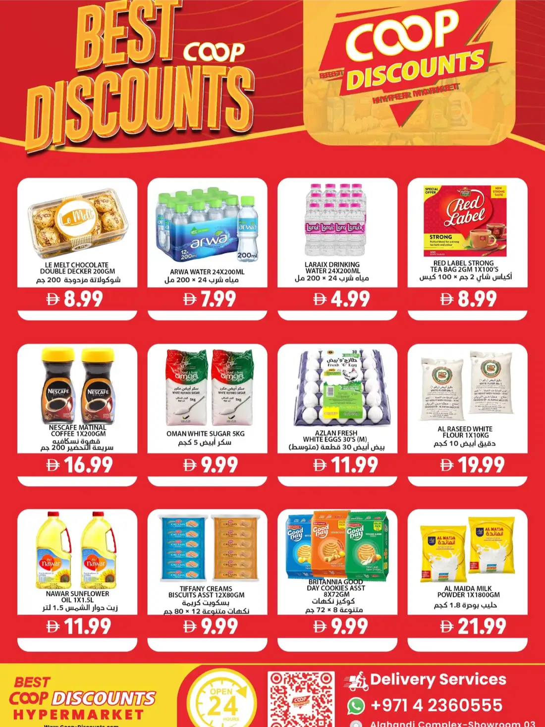 Best Coop Discounts Hypermarket | Latest Offers page 6