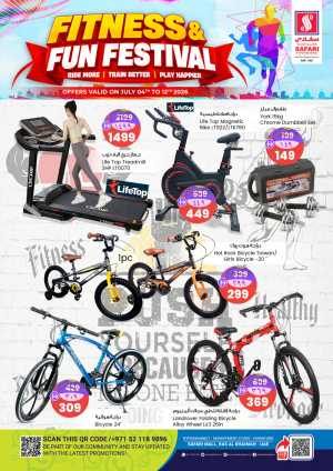 Safari Hypermarket RAK Fitness Festival | Latest Offers flyer cover