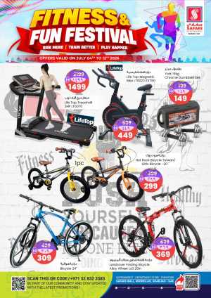Safari Hypermarket Fitness Festival Offer | Limited Time flyer cover