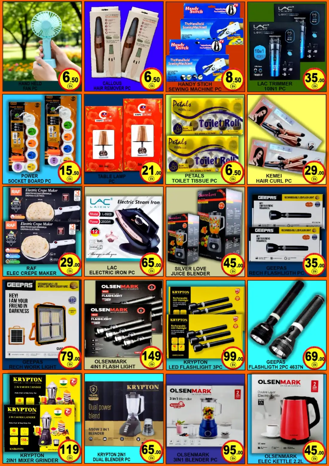 Green Gift Al Quoz Super Sale | Latest Offers page 6