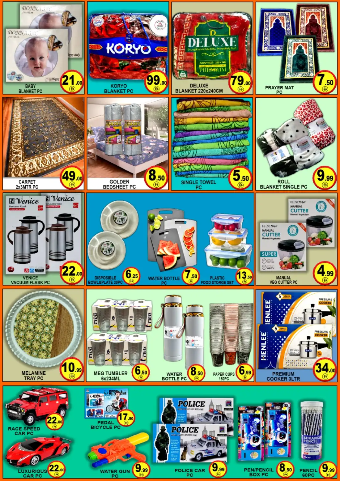 Green Gift Al Quoz Super Sale | Latest Offers page 7