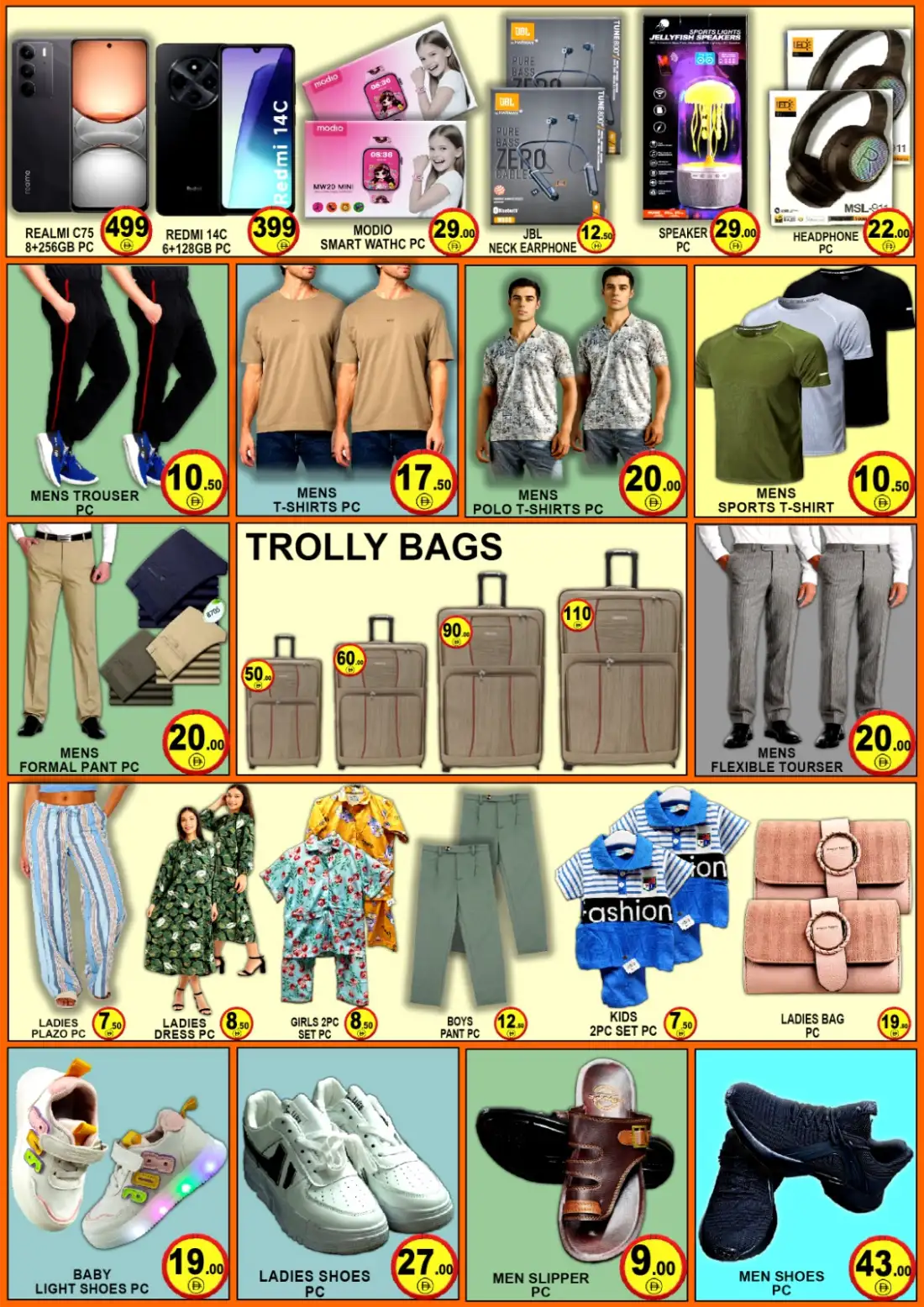 Green Gift Al Quoz Super Sale | Latest Offers page 8