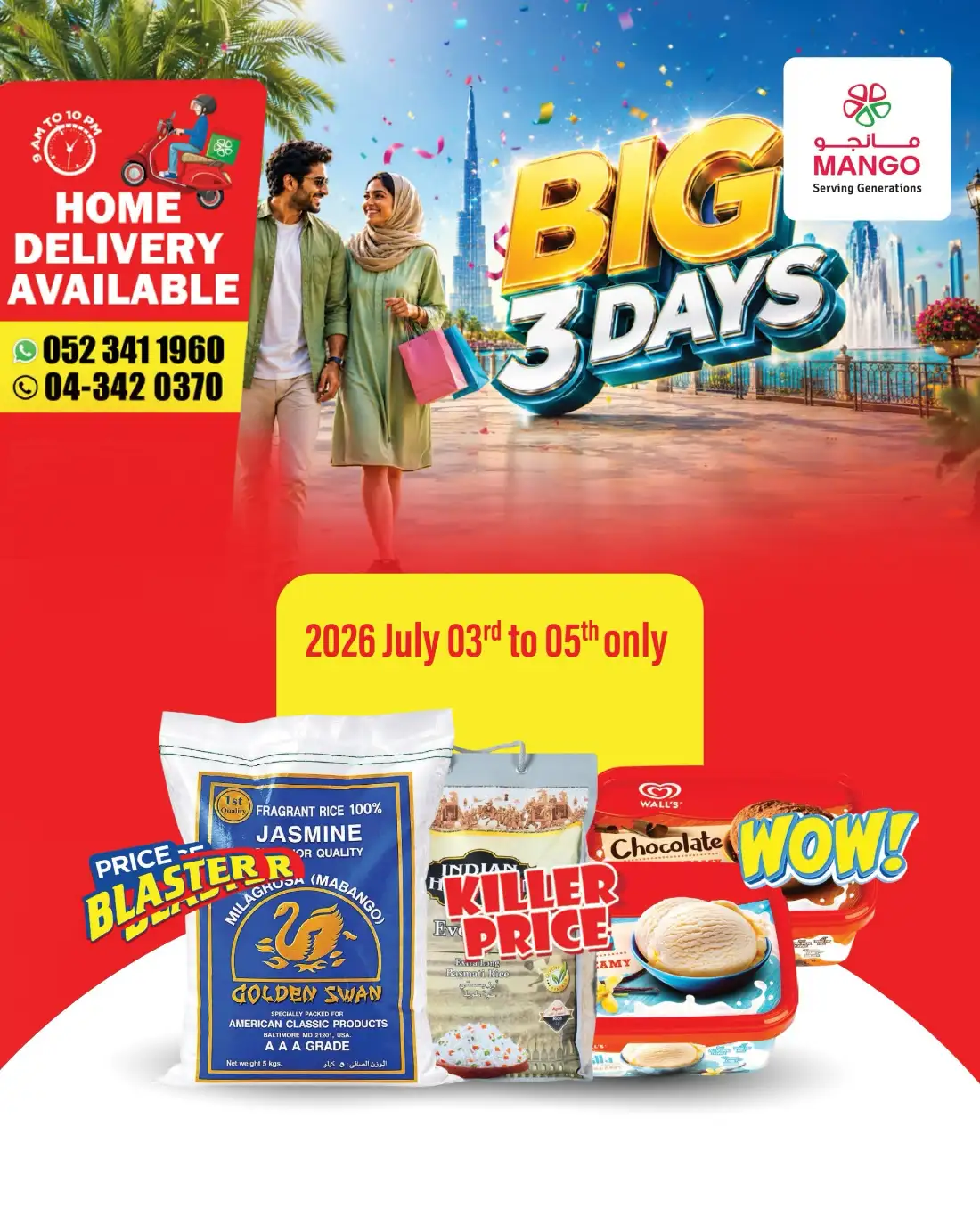 Mango Supermarket Oud Metha Big 3 Days Sale | Limited Time page 1