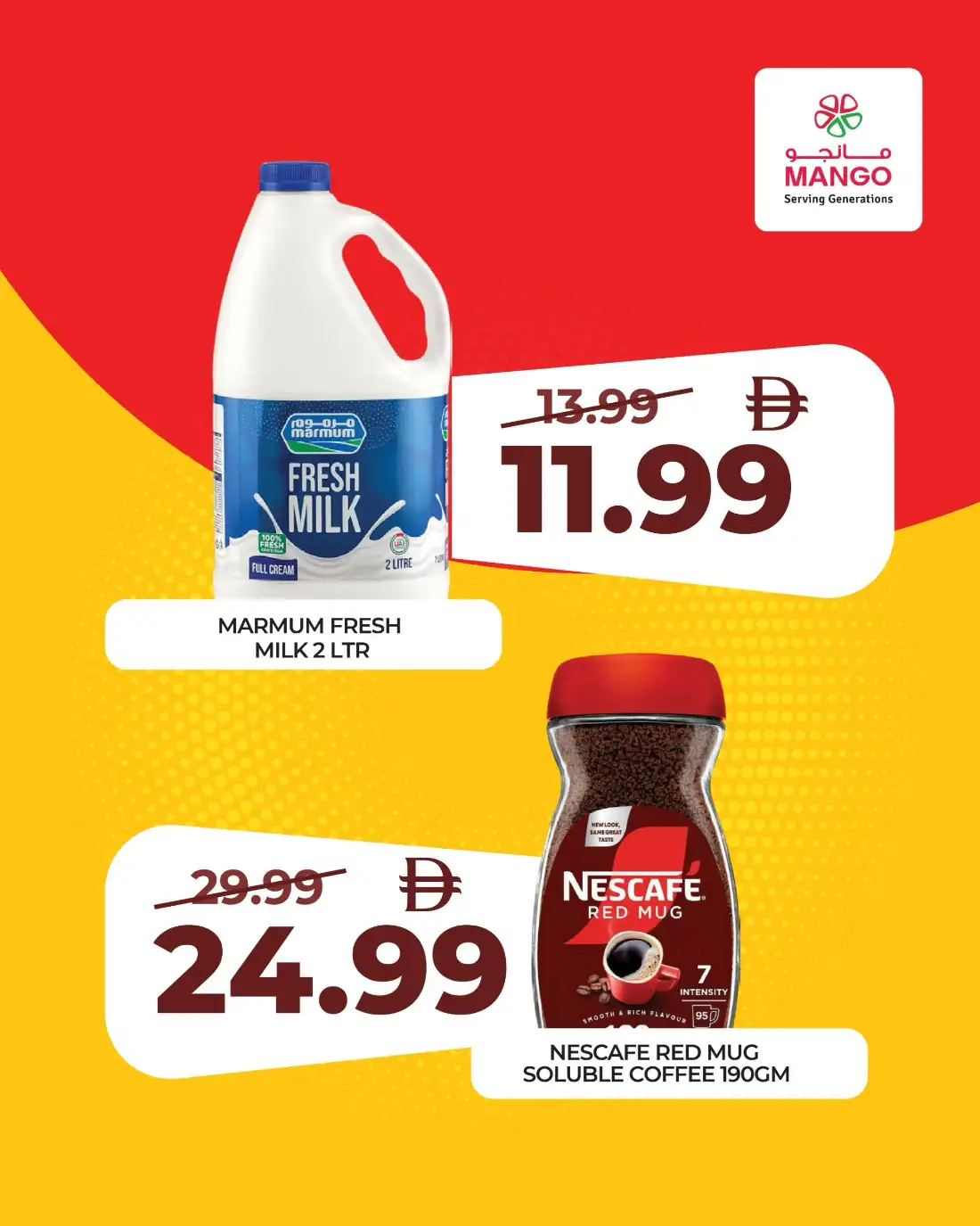 Mango Supermarket Oud Metha Big 3 Days Sale | Limited Time page 6