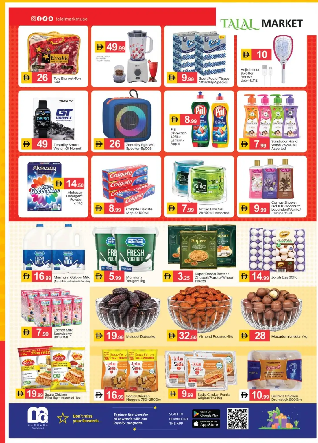 Talal Market Sharjah, Al Qasmia Deals | Latest Flyer page 3