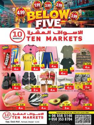 Ten Markets Sharjah Deals | Latest Flyer flyer cover
