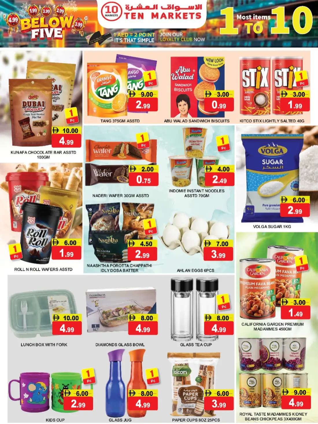 Ten Markets Sharjah Deals | Latest Flyer page 4