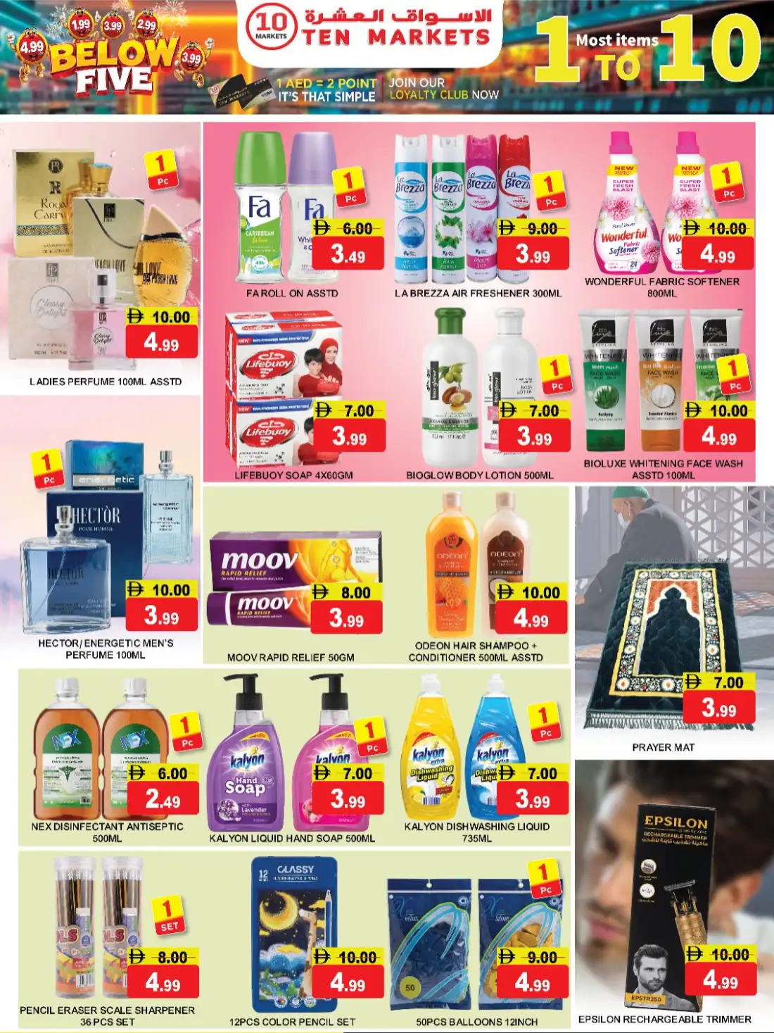 Ten Markets Sharjah Deals | Latest Flyer page 5