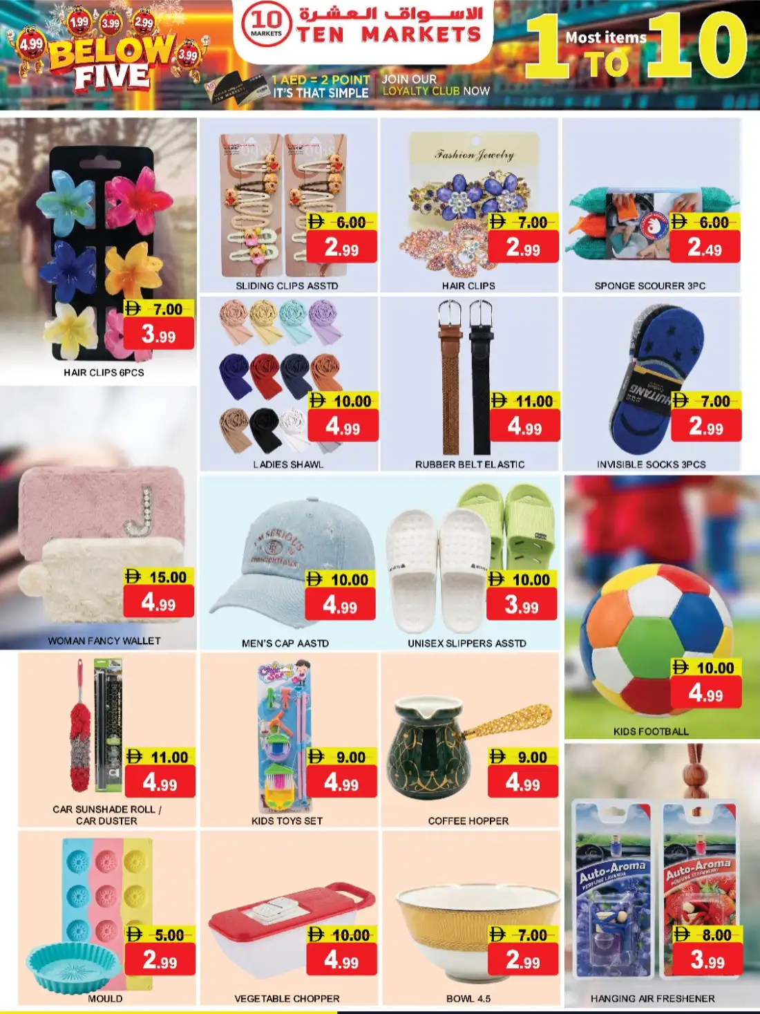 Ten Markets Sharjah Deals | Latest Flyer page 6