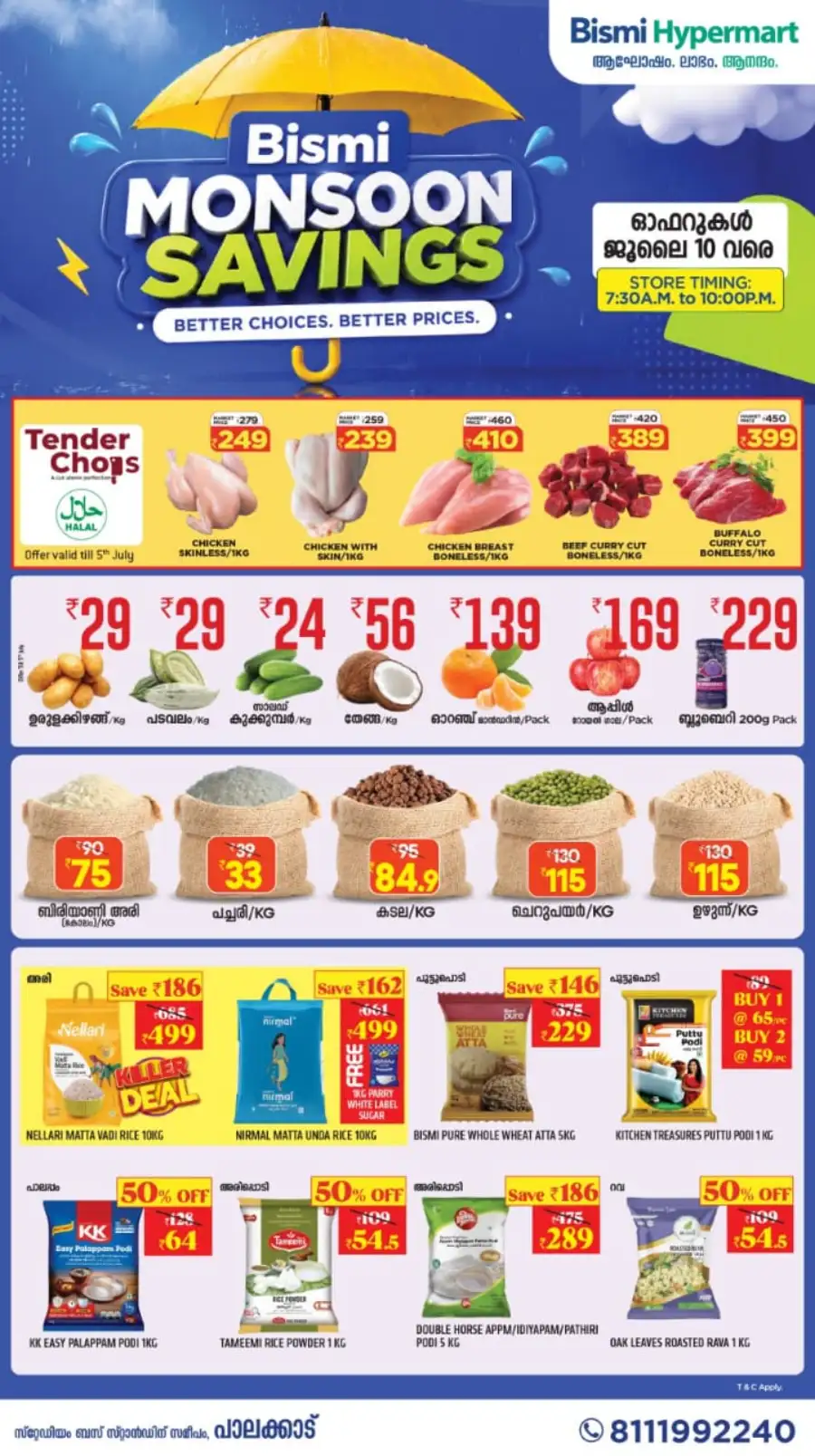 Bismi Palakkad Monsoon Savings | Latest Offers page 1