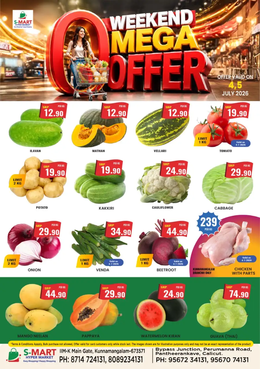 Weekend mega deal page 1