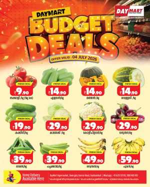 Budget deals flyer cover