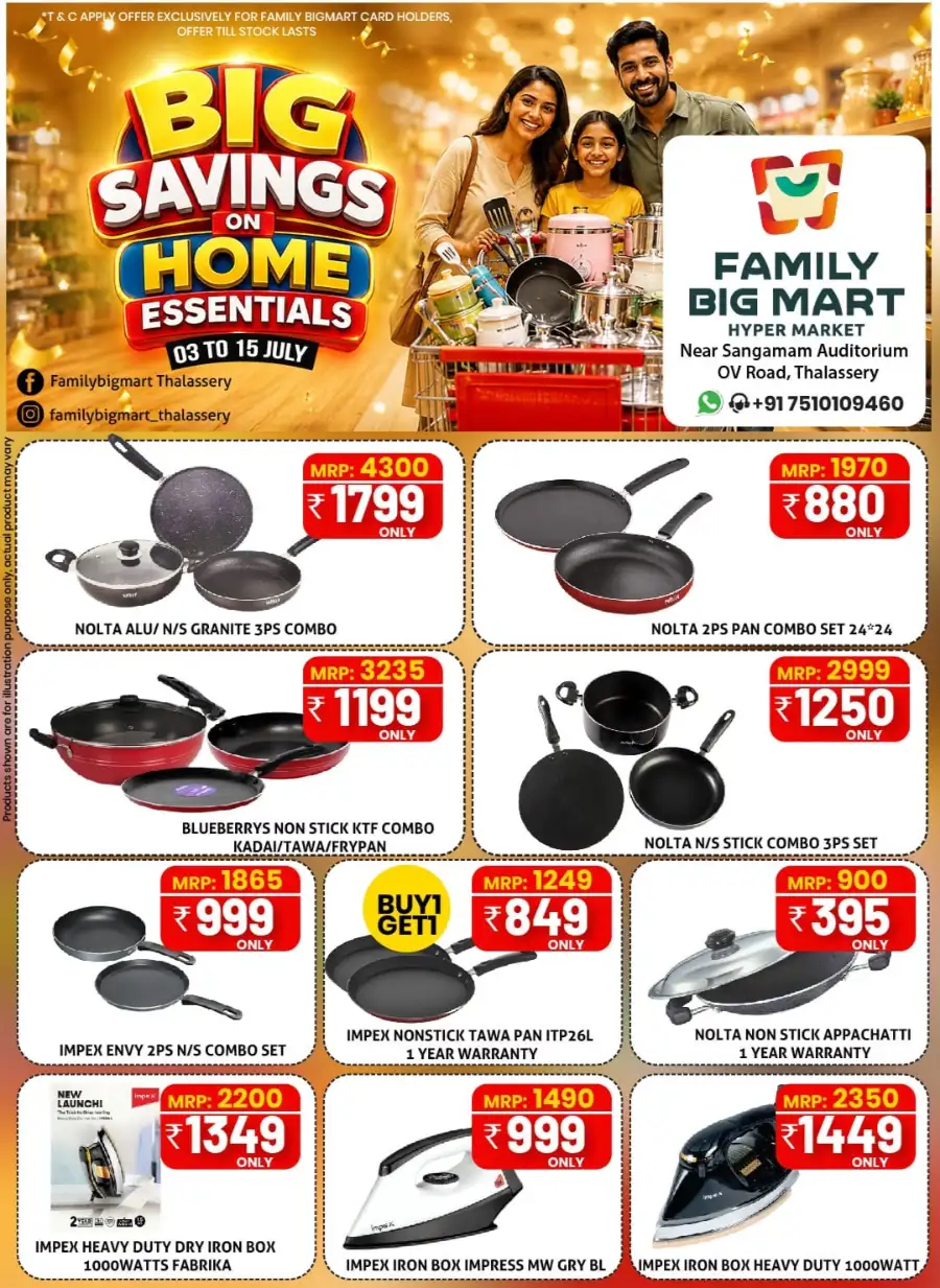 Bismi Hypermart Thodupuzha Monsoon Savings | shop today page 2