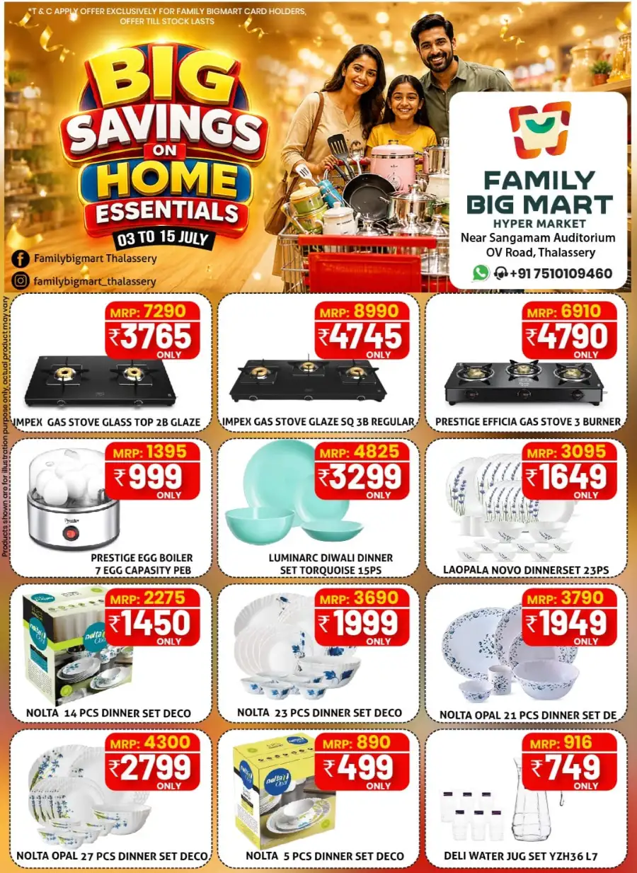 Bismi Hypermart Thodupuzha Monsoon Savings | shop today page 4
