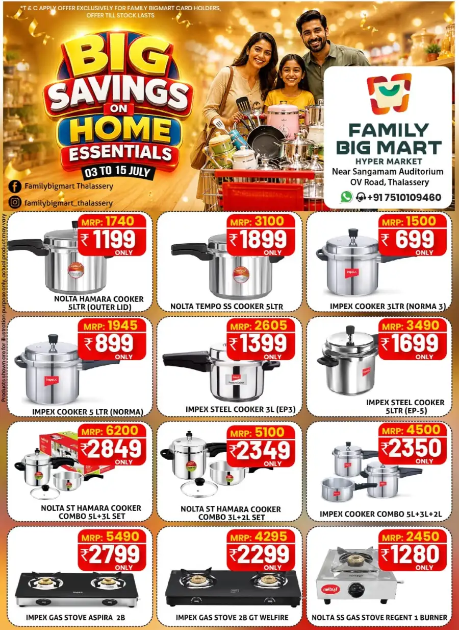 Bismi Hypermart Thodupuzha Monsoon Savings | shop today page 5
