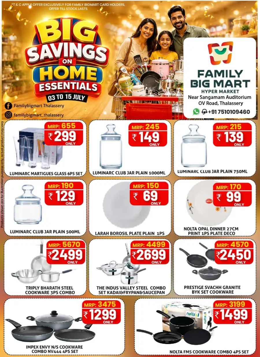 Bismi Hypermart Thodupuzha Monsoon Savings | shop today page 6