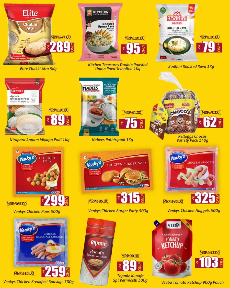 Greens Hypermarket July Jingala Offers | Biggest Deals page 2