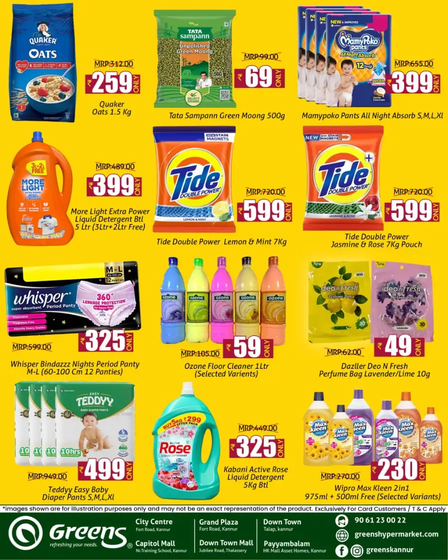 Greens Hypermarket July Jingala Offers | Biggest Deals page 4