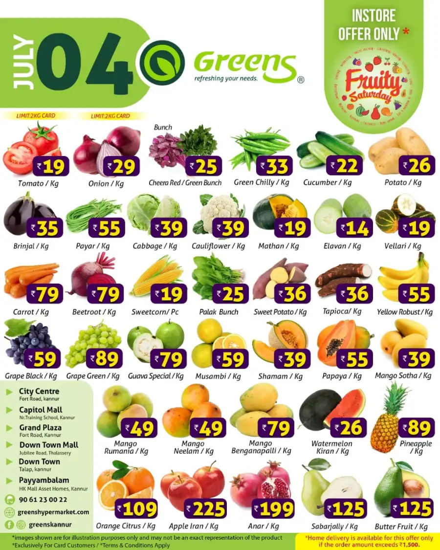 Fresh deals page 1