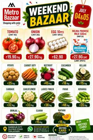 Weekend offer flyer cover