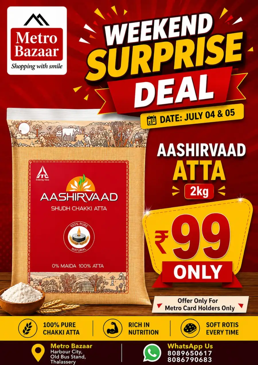 Weekend offer page 3