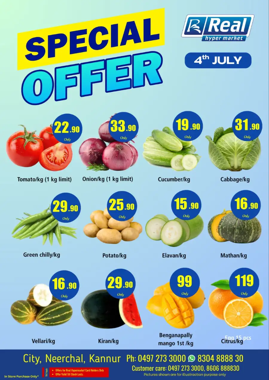 Special Offer page 1