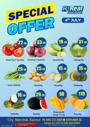 Special Offer flyer cover
